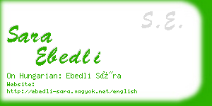 sara ebedli business card